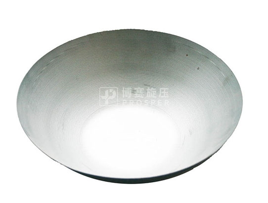 家居用品旋压件