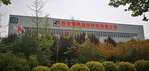 旋压加工.jpg 旋压加工.jpg