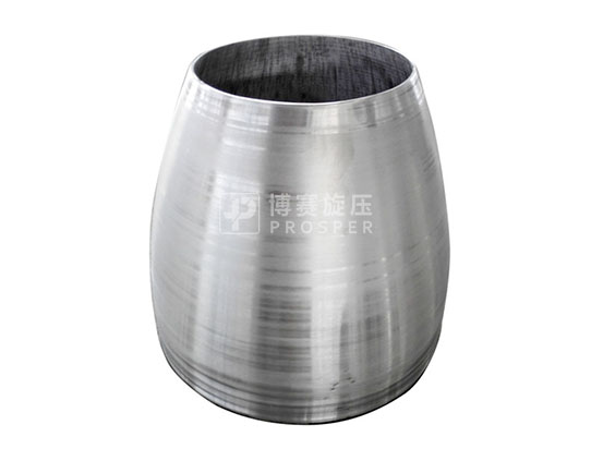 旋压加工 旋压加工