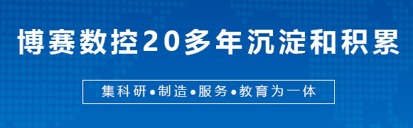 旋压加工 旋压加工