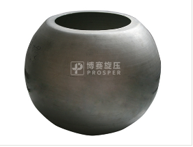 旋压加工 旋压加工