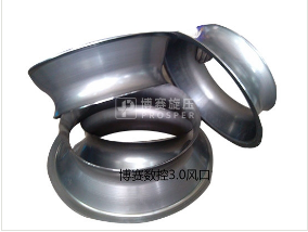 旋压制品加工 旋压制品加工