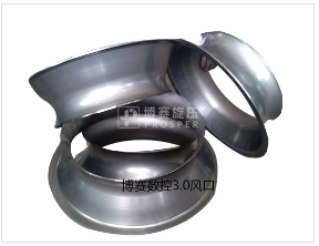 旋压制品加工厂家 旋压制品加工厂家