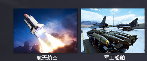 旋压制品加工 旋压制品加工