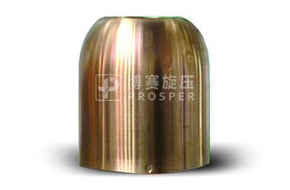 旋压加工件 旋压加工件