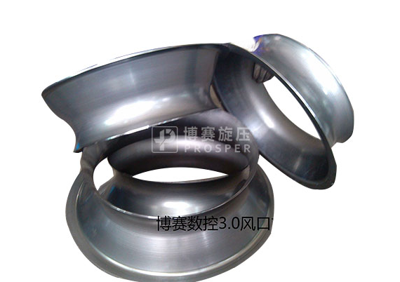 风机旋压加工 风机旋压加工