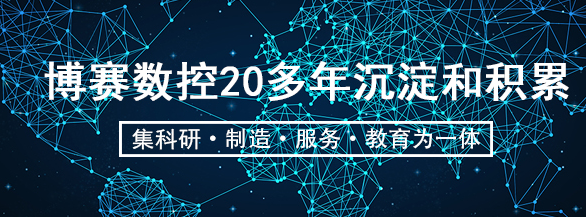 旋压加工视频 旋压加工视频