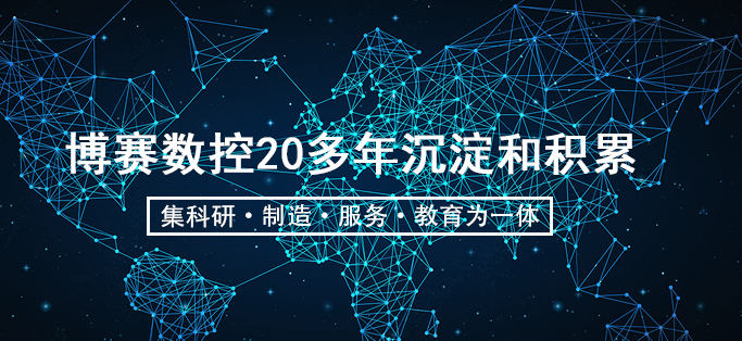 不锈钢旋压加工 不锈钢旋压加工