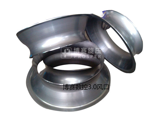 旋压灯具加工 旋压灯具加工