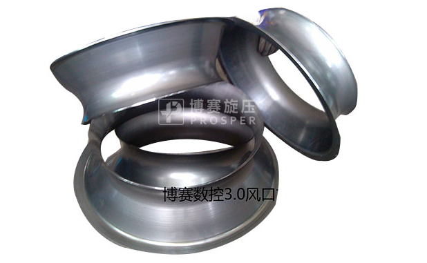 数控旋压机 数控旋压机