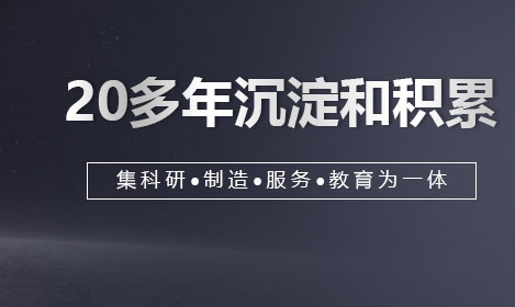 数控旋压技术 数控旋压技术