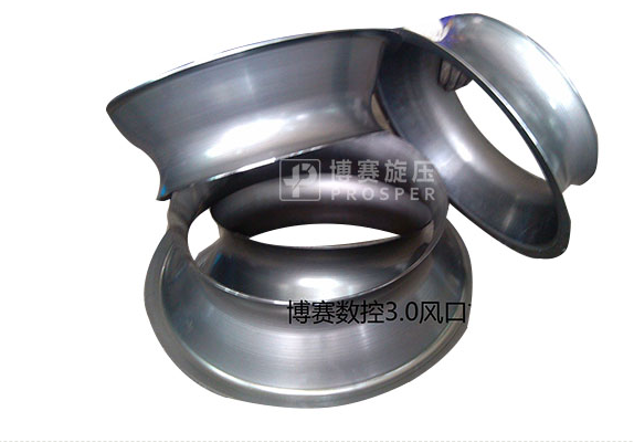 不锈钢旋压制品 不锈钢旋压制品