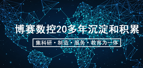 不锈钢旋压加工技术 不锈钢旋压加工技术