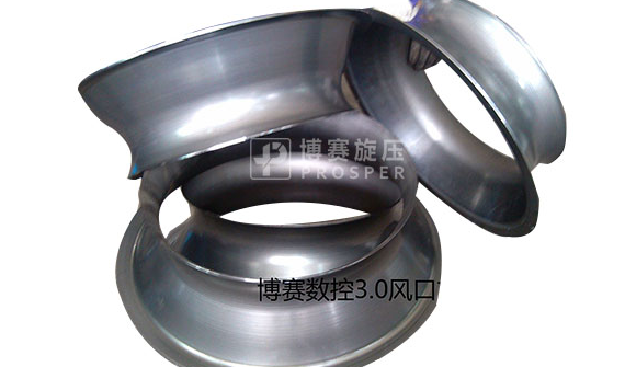 优质金属旋压价格 优质金属旋压价格