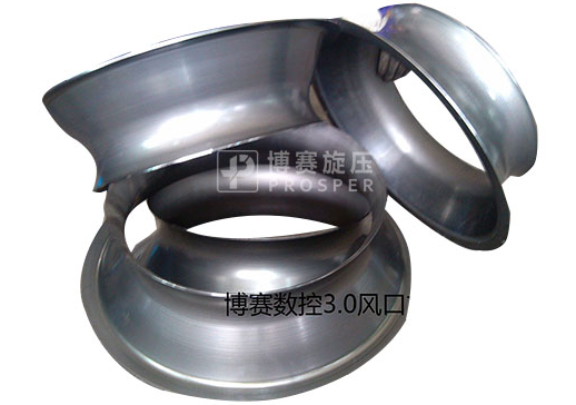 西安旋压制品厂家 西安旋压制品厂家