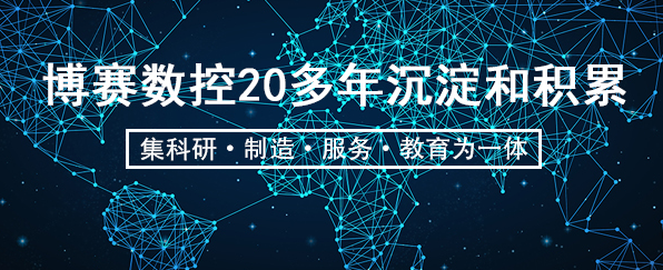 西安旋压加工生产 西安旋压加工生产