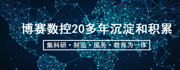 西安旋压加工价格 西安旋压加工价格