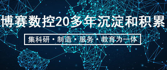 西安旋压制品加工厂家 西安旋压制品加工厂家