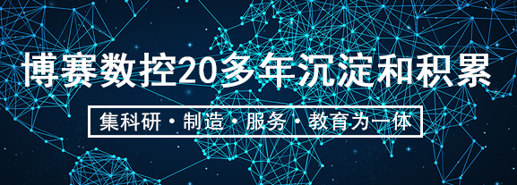 数控旋压加工厂 数控旋压加工厂