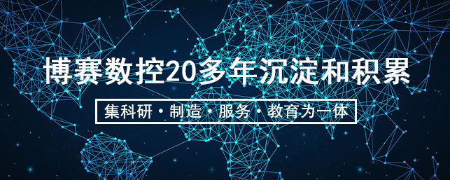 金属旋压加工厂电话 金属旋压加工厂电话