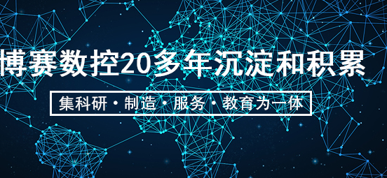 广东金属旋压加工厂家 广东金属旋压加工厂家