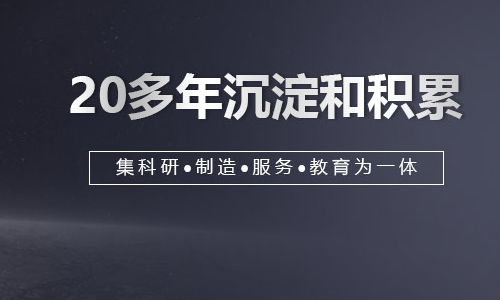 惠州旋压制品加工哪家好 惠州旋压制品加工哪家好