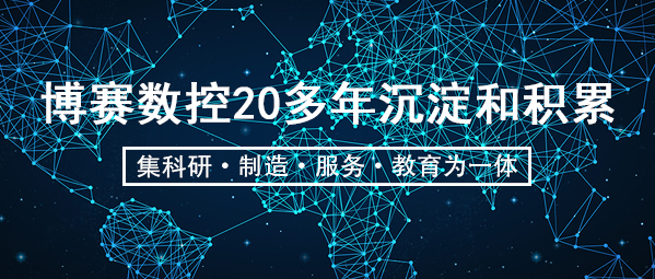 五金冲压件加工哪家好 五金冲压件加工哪家好