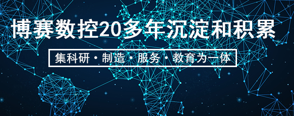 专业旋压加工 专业旋压加工