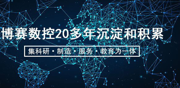 施压制品加工厂家 施压制品加工厂家