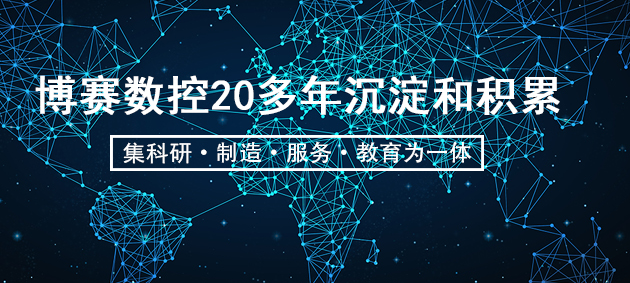 旋压制品加工 旋压制品加工